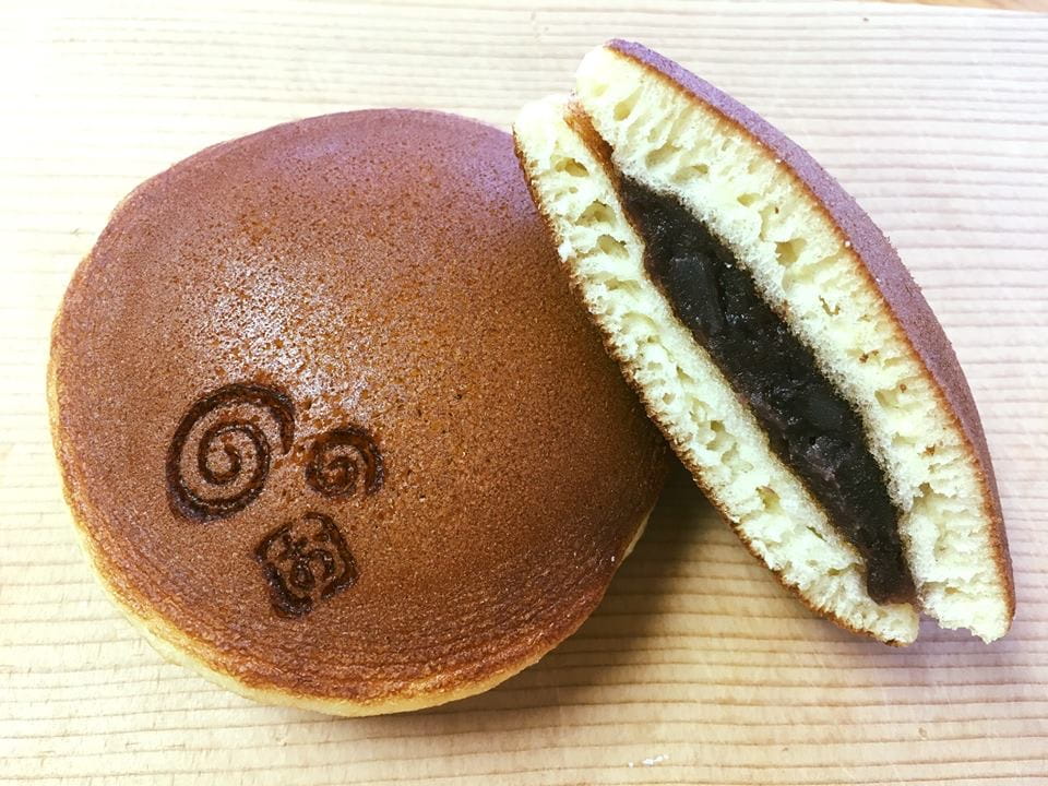 エスカヒル・鳴門で買える鳴門塩うずどら
